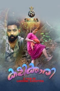 Kalikkari 2024 Sigmaseries S01 Ep01 Web Series 1080p | 720p HDRip Download