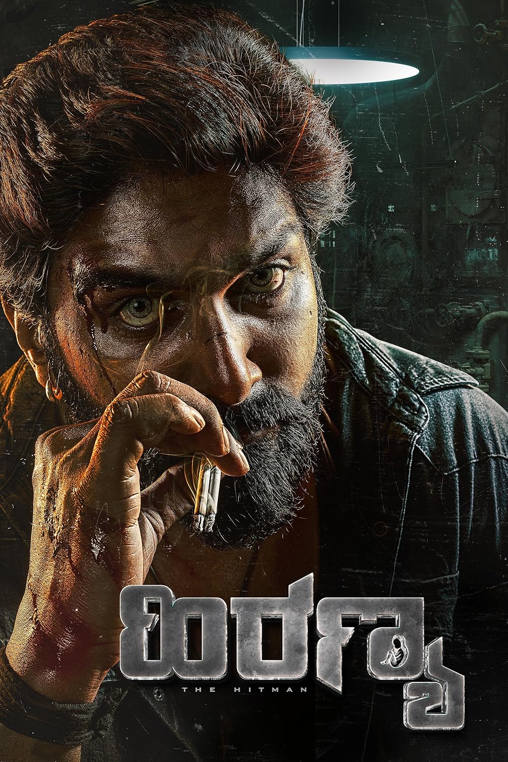 Hiranya (2024) Hindi (HQ-Dub) Full Movie HDCAM | 1080p | 720p | 480p | Download