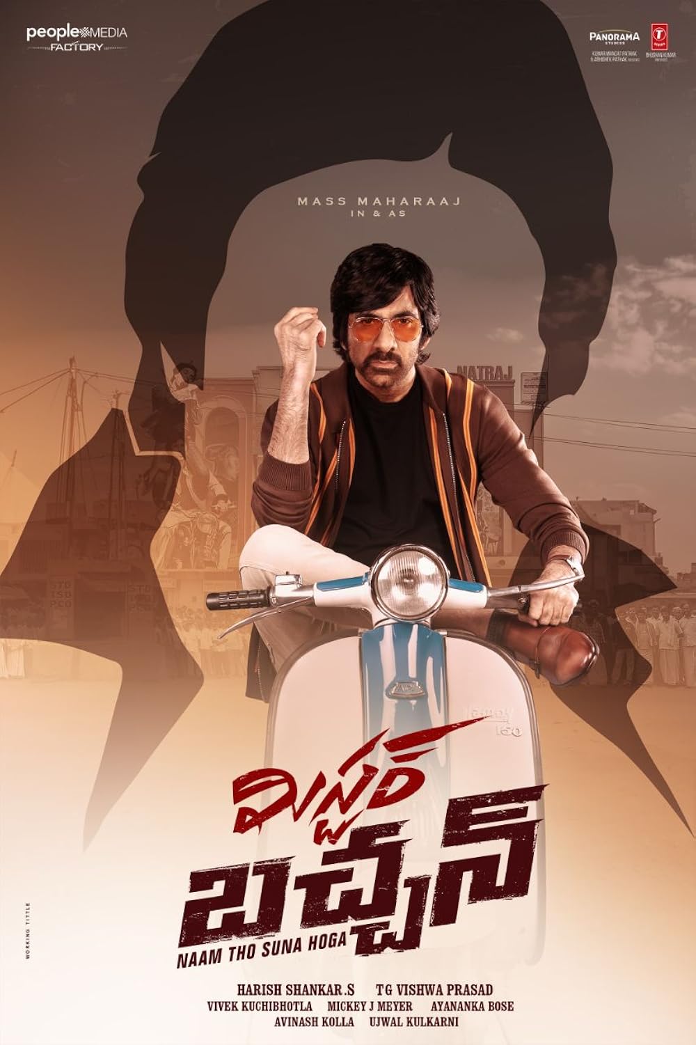 Mr. Bachchan 2024 Telugu 1080p | 720p | 480p HQ PreDVDRip Download