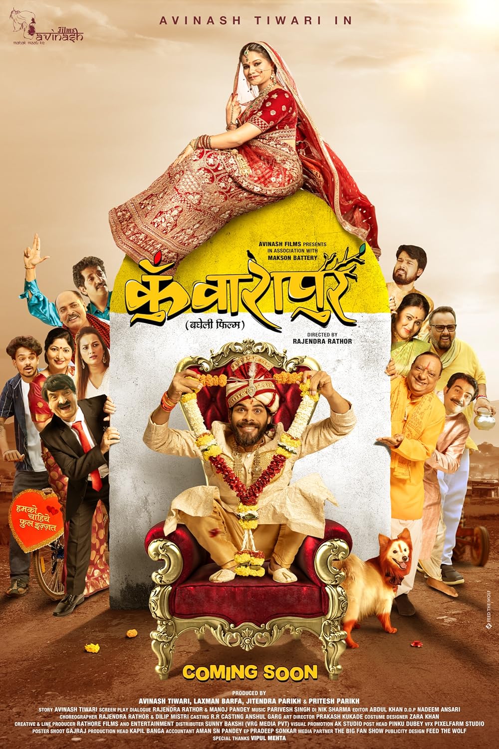 Kunwarapur 2024 Hindi ORG Full Movie HDCAM | 1080p | 720p | 480p | Download