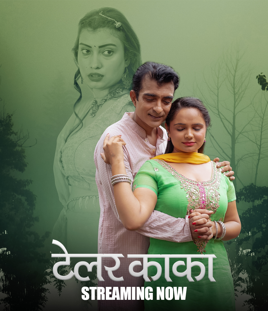 Tailor Kaka 2024 BigPlay S01 Epi 1-3 Hindi Web Series 1080p | 720p HDRip Download