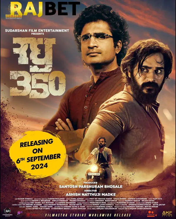 Raghu 350 2024 Marathi Full Movie HDCAM | 1080p | 720p | 480p | Download