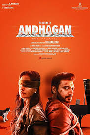 Andhagan 2024 Hindi (HQ-DUB) Full Movie HDCAM | 1080p | 720p | 480p | Download