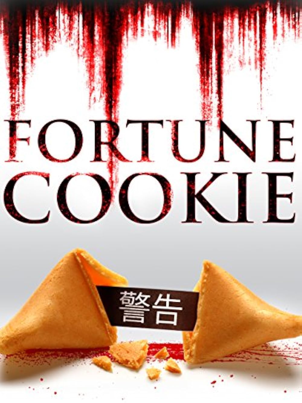 Fortune Cookie 2016 Dual Audio Hindi ORG Full Movie HDRip | 1080p | 720p | 480p | ESubs