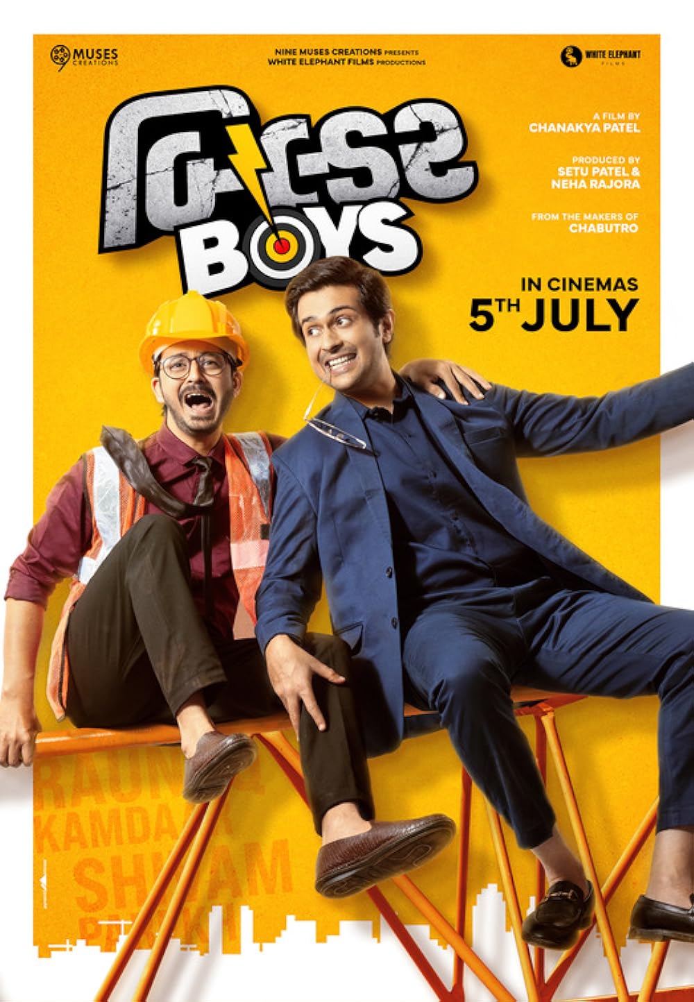 Builder Boys 2024 Gujarati ORG Full Movie HDRip | 1080p | 720p | 480p | ESubs