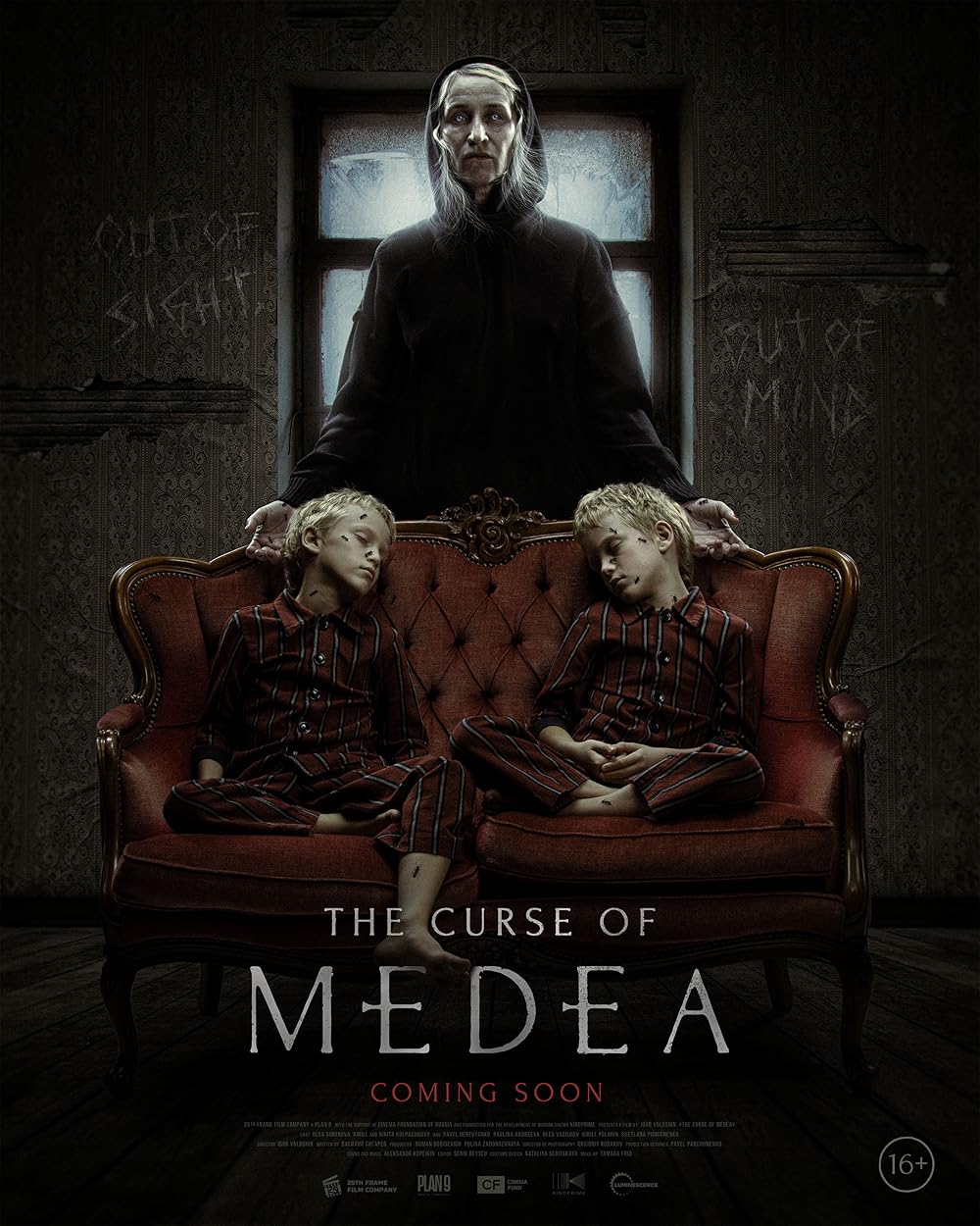 Medeya 2022 Dual Audio Hindi ORG Full Movie HDRip | 720p | 480p | ESubs Download