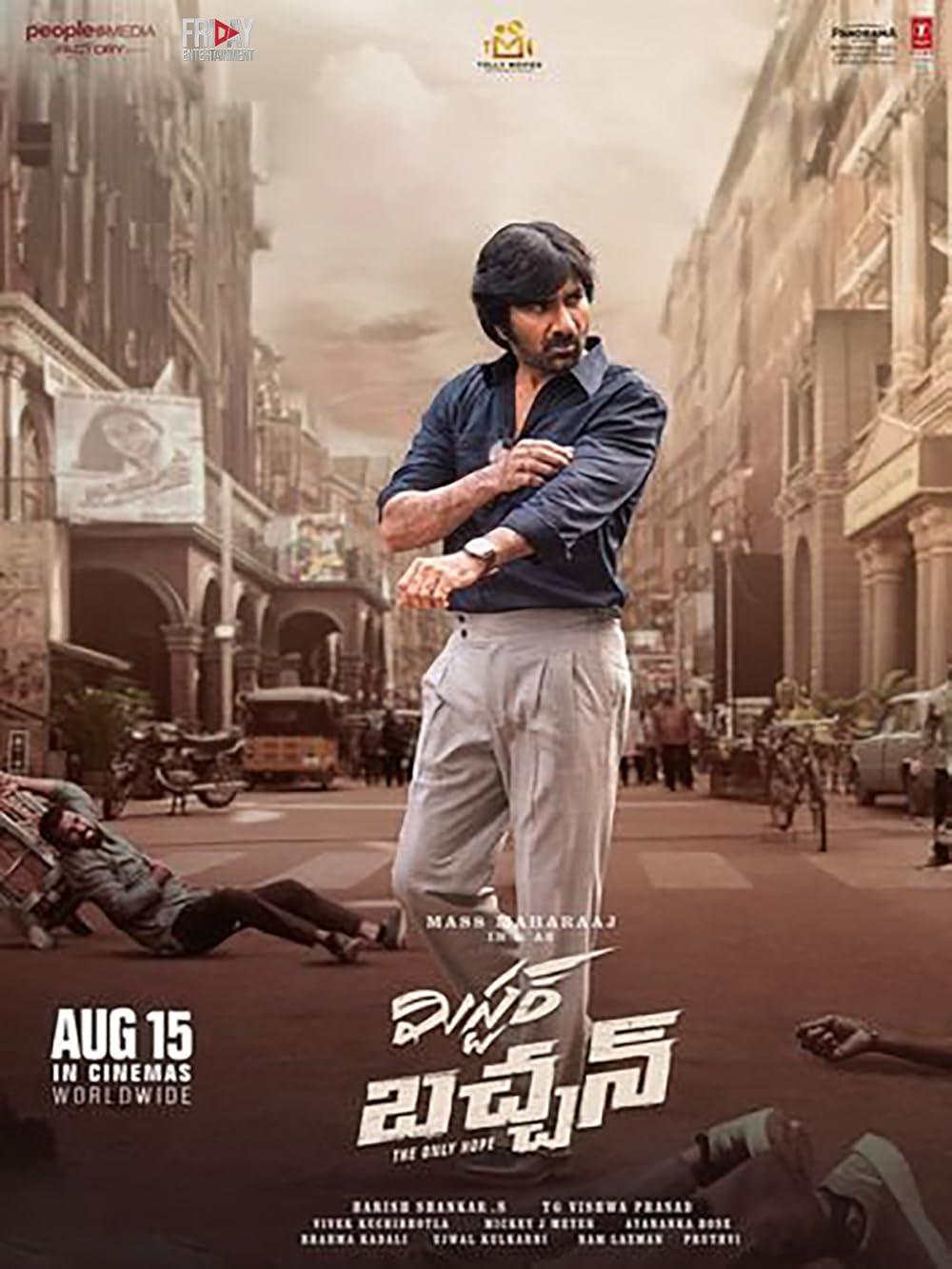 Mr Bachchan 2024 Hindi (Studio-DUB) Full Movie HDRip 1080p | 720p | 480p Download