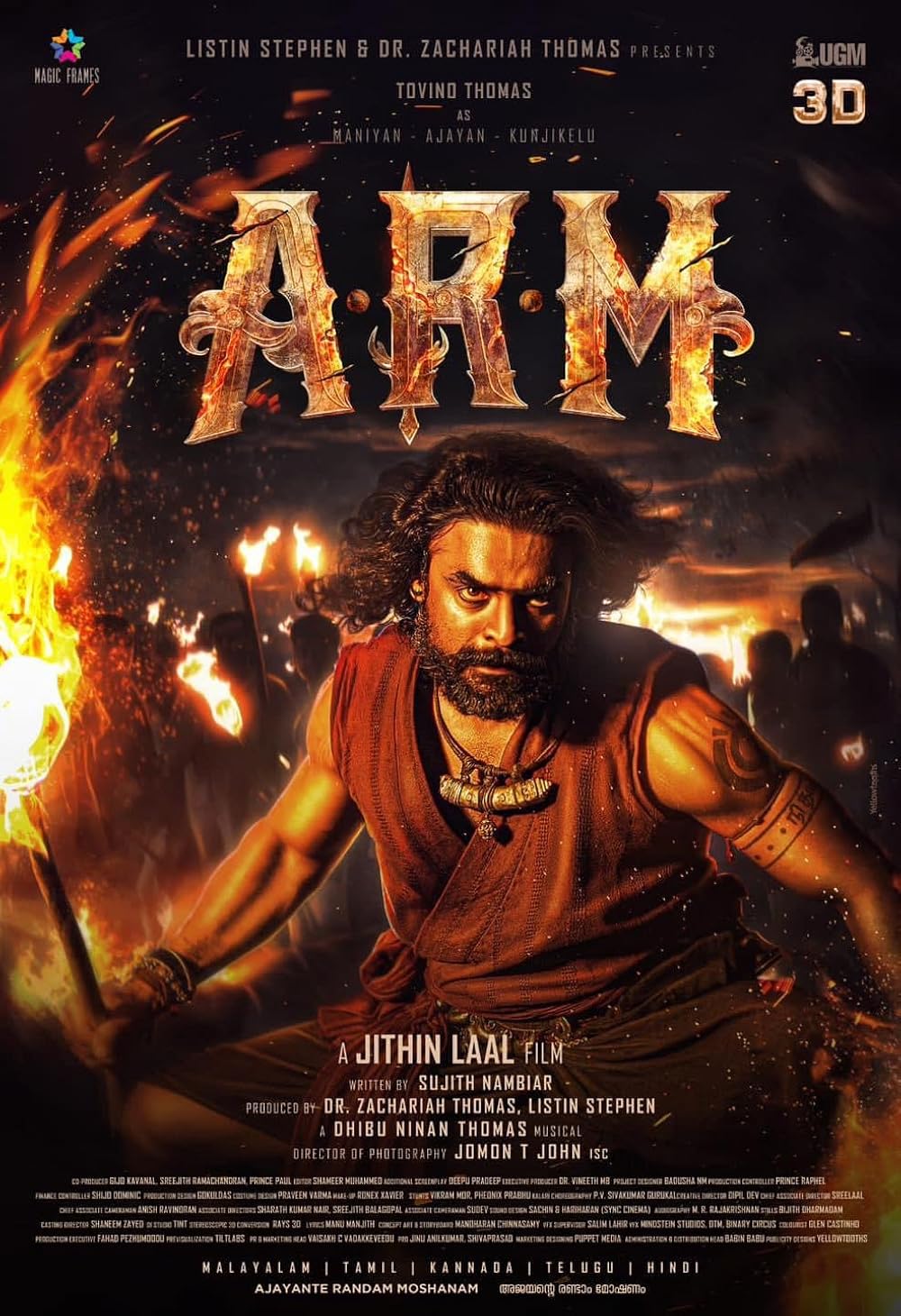 A.R.M 2024 Malayalam 1080p | 720p | 480p HDTC ESub Download