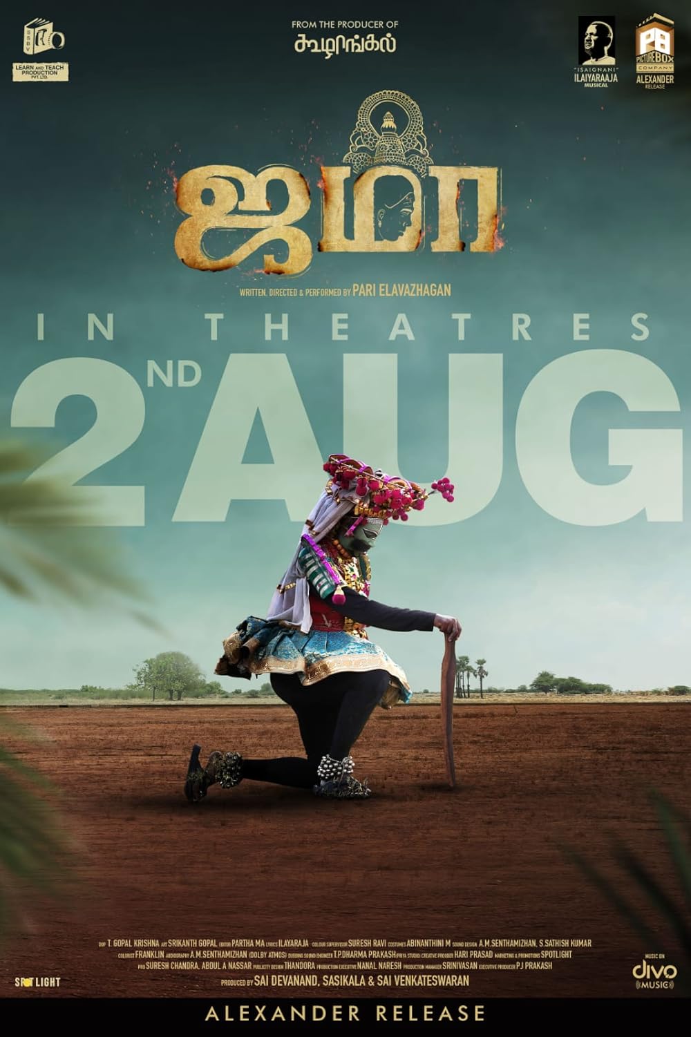 Jama 2024 Hindi HQ Dubbed 1080p 720p 480p CAMRip [PariMatch] Online Stream