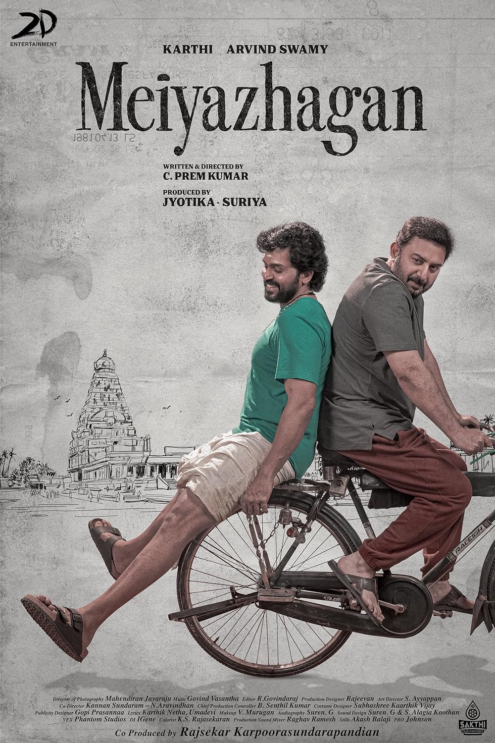 Meiyazhagan 2024 Tamil Movie 1080p | 720p | 480p HDTS Download