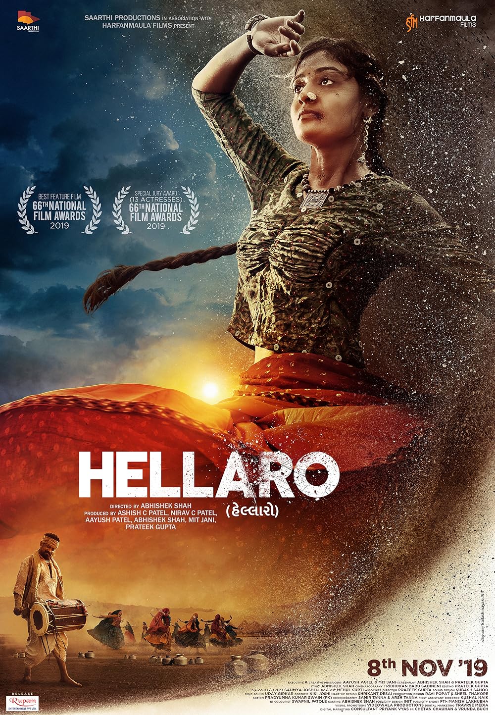 Hellaro 2019 Gujarati Full Movie HDRip | 1080p | 720p | 480p | ESubs Download