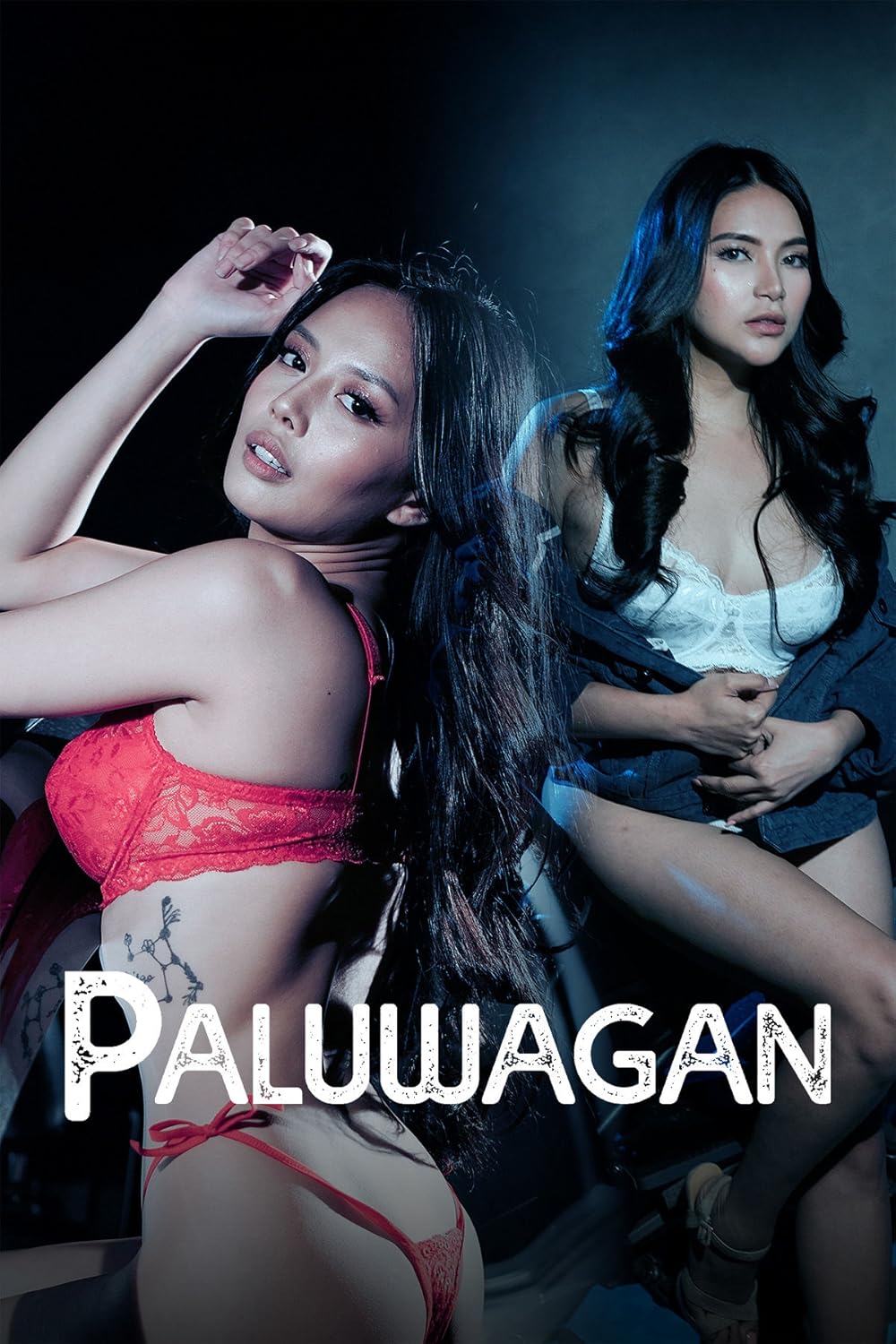 18+ Paluwagan 2024 Tagalog 2160p 4K | 1080p | 720p | 480p HDRip ESub Download
