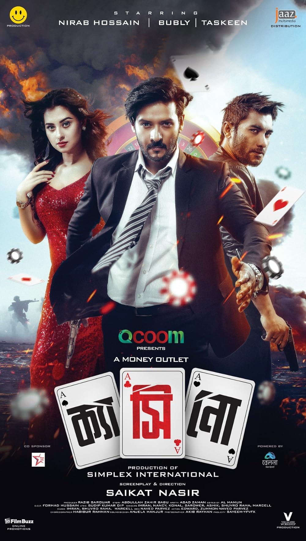Casino 2024 Bangla ORG Full Movie HDRip | 1080p | 720p | 480p | Download