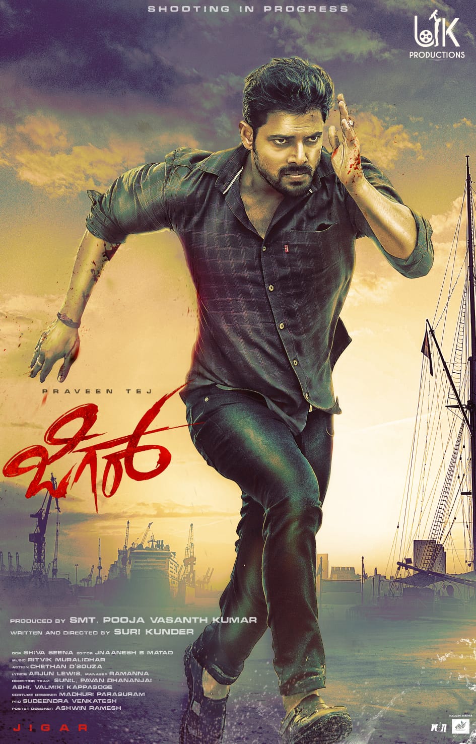 Jigar (2024) Hindi (HQ-DUB) Full Movie HDCAM | 1080p | 720p | 480p | Download