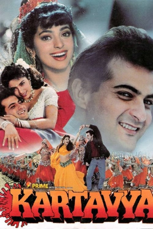 Kartavya 1995 Hindi ORG Full Movie HDRip | 1080p | 720p | 480p | ESubs