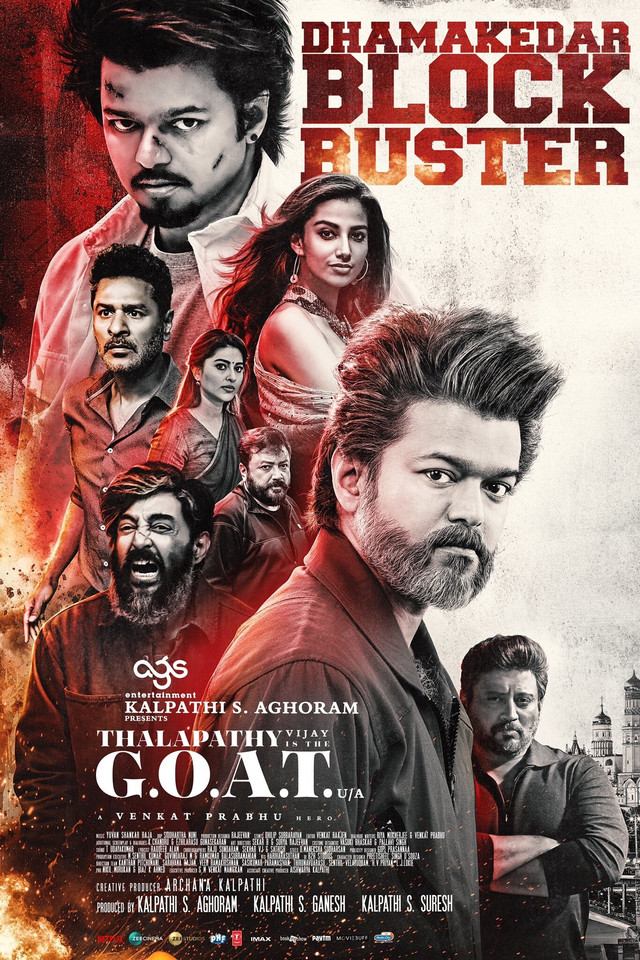 The Greatest of All Time (2024) Dual Audio Hindi Full Movie HDRip | 1080p | 720p | 480p | ESubs