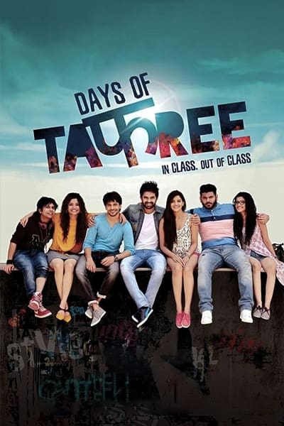 Days of Tafree (2016) Hindi ORG Full Movie HDRip | 1080p | 720p | 480p | ESubs
