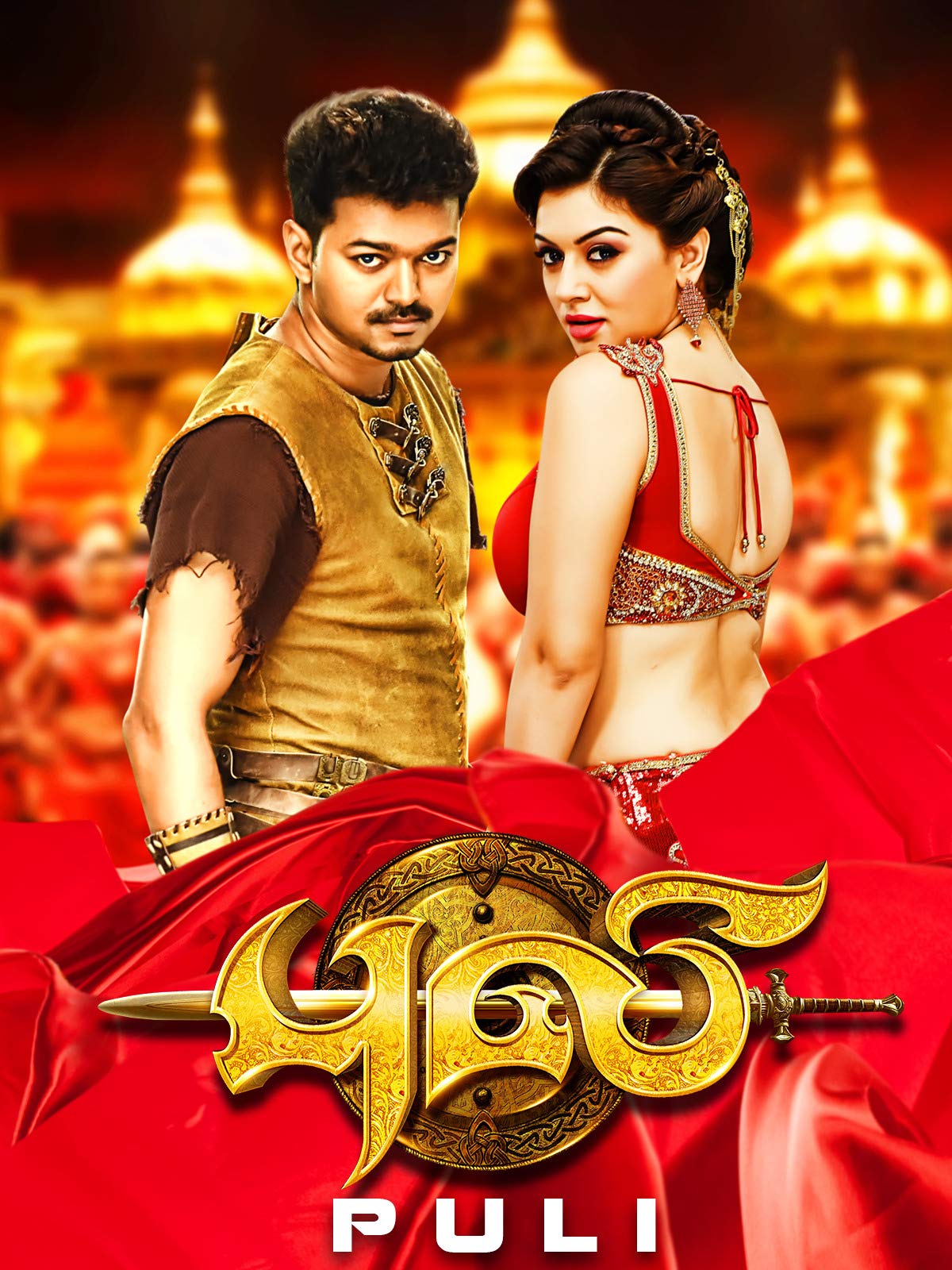 Puli 2015 Hindi Movie 1080p 720p 480p HDRip ESub Download