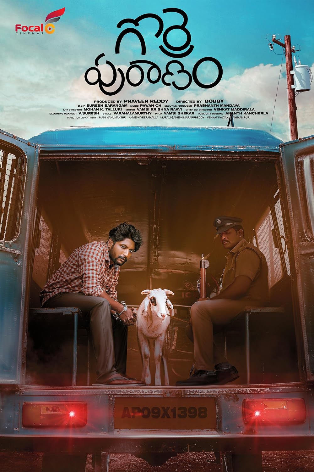 Gorre Puranam 2024 Telugu Movie HDRip 1080p | 720p | 480p ESub Download