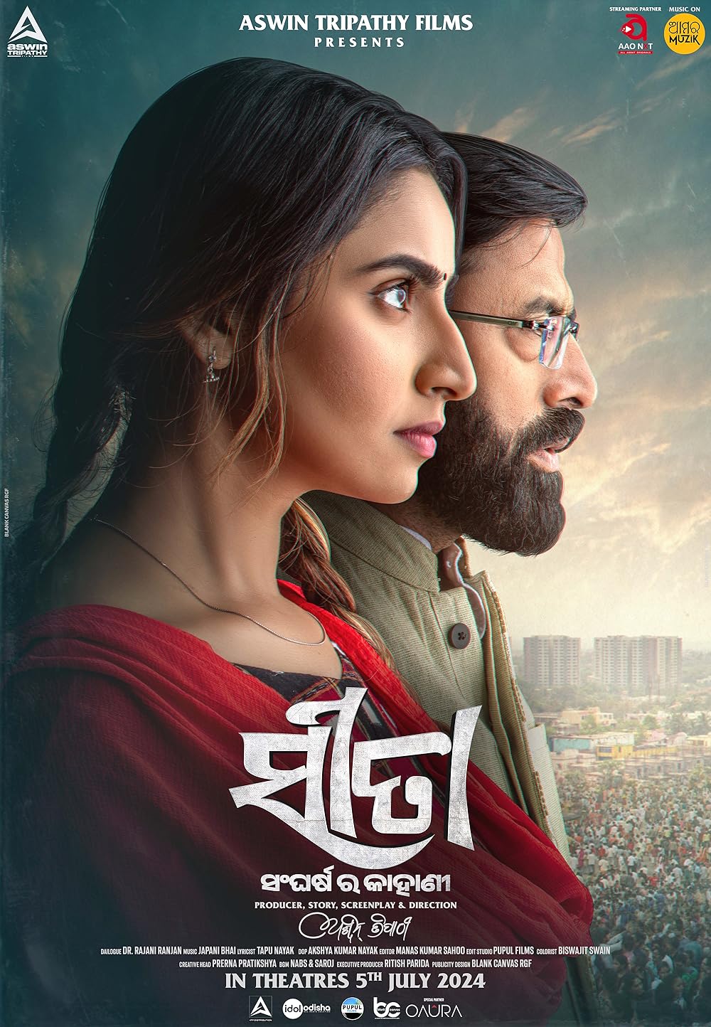 Sita Sangharsa Ra Kahani 2024 Odia 1080p | 720p | 480p HDRip Download