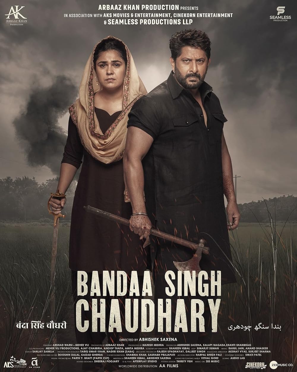 Bandaa Singh Chaudhary 2024 Hindi Movie 1080p 720p 480p Pre-DVDRip Download