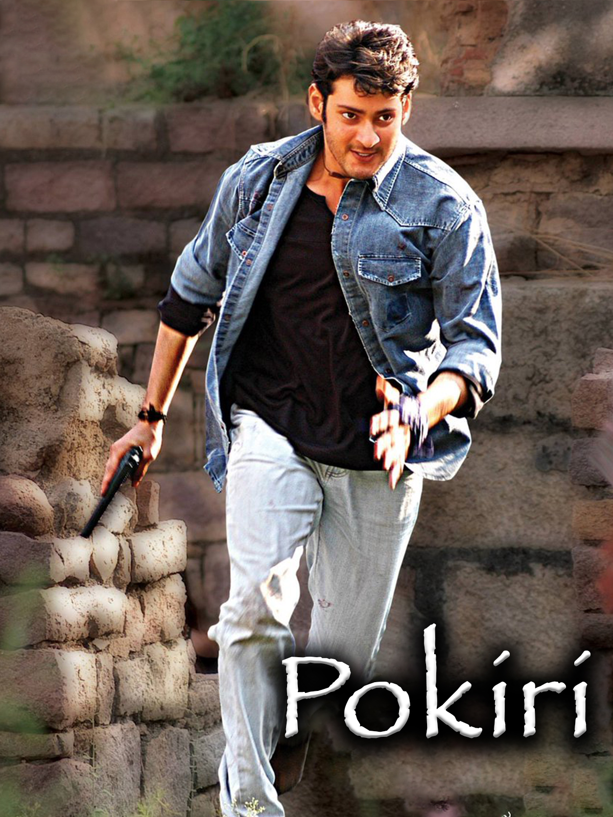 Pokiri 2006 Hindi ORG Dual Audio 1080p | 720p | 480p Uncut HDRip ESub Download