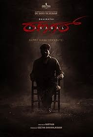 Bhairathi Ranagal 2024 Kan Dubbed 1080p 720p 480p CAMRip [1XBET] Online Stream
