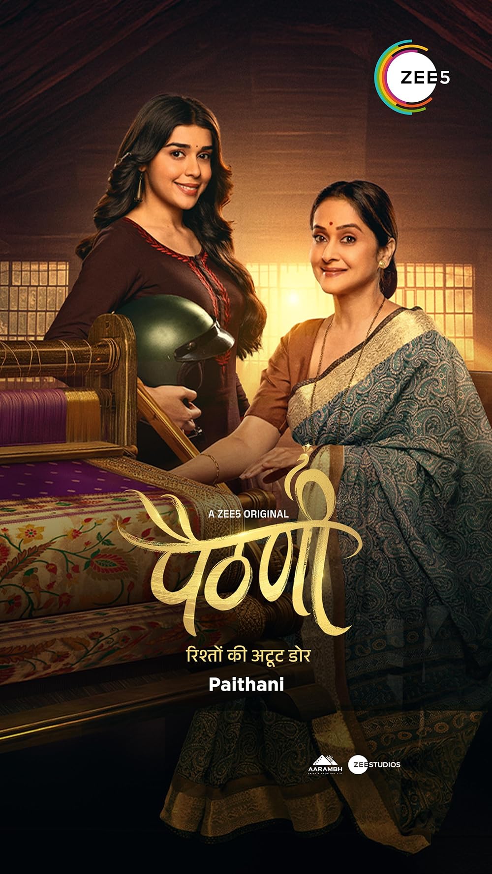 Paithani 2024 S01 Hindi Zee5 Web Series 1080p | 720p | 480p HDRip ESub Download