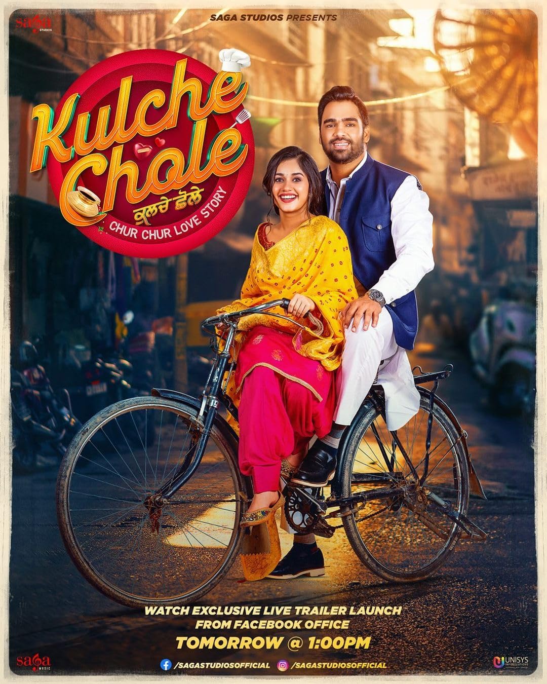 Kulche Chole 2022 Punjabi Movie 1080p | 720p 480p Kableone HDRip ESub Download