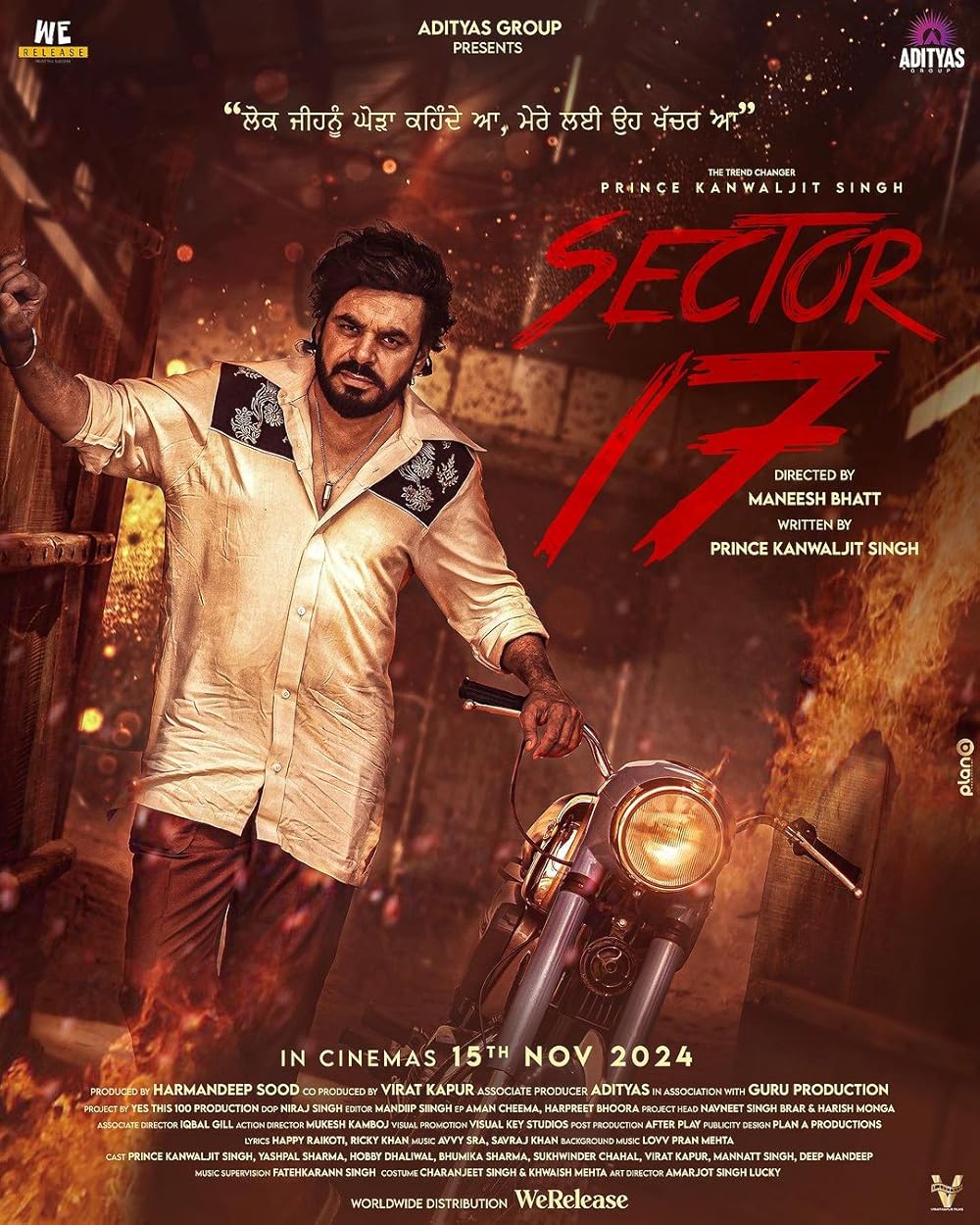 Sector 17 2024 Punjabi 1080p | 720p | 480p HDTC Download