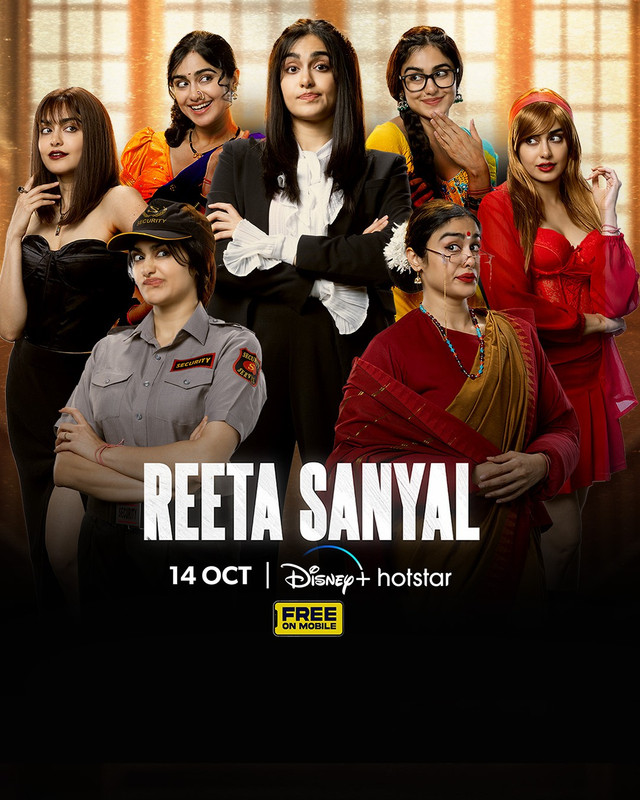 Reeta Sanyal (2024) S01E15 Hindi HotStar Series 1080p | 720p HDRip ESub Download