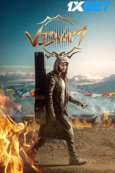 Viswam 2024 Hindi (HQ-Dub) 1080p | 720p | 480p PreDVDRip Download
