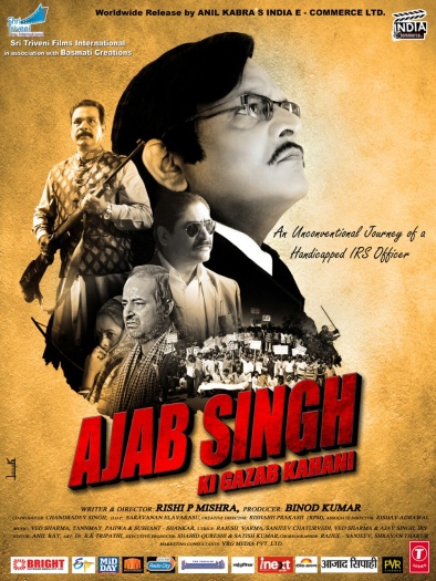 Ajab Singh Ki Gajab Kahani (2017) Hindi Movie 1080p | 720p | 480p HDRip Download