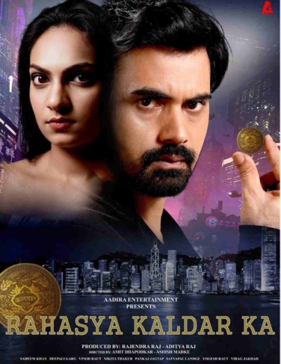 Rahasya Kaldar Ka (2025) Hindi ORG Full Movie HDRip | 1080p | 720p | 480p Download