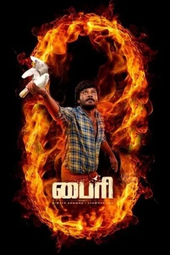 Byri: Pagam 1 (2024) Hindi ORG Dual Audio 1080p | 720p | 480p HDRip ESubs Download