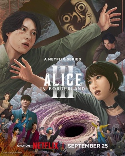 Alice in Borderland (2025) NF Hindi ORG S03E[01-06] Dual Audio Web Series 1080p | 720p | 480p HDRip ESubs Download