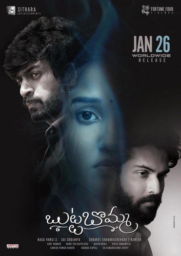 Butta Bomma (2023) Hindi ORG Dual Audio 1080p | 720p | 480p HDRip ESubs Download