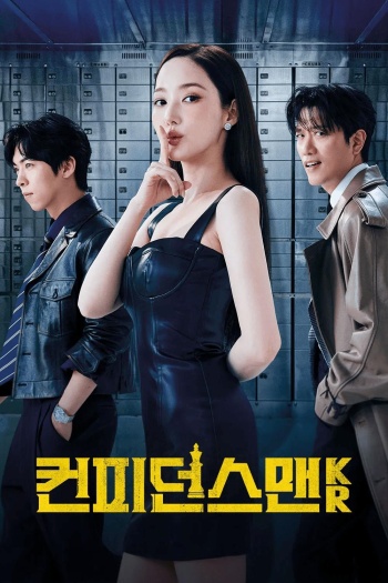Confidence Queen (2025) AMZN Hindi ORG S01E04 Dual Audio Series 1080p | 720p | 480p HDRip ESubs Download