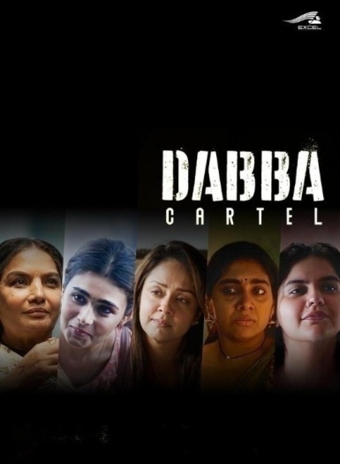 Dabba Cartel (2025) S01E01 Hindi Full Movie 1080p 720p 480p WEBRip [PariMatch] Online Stream