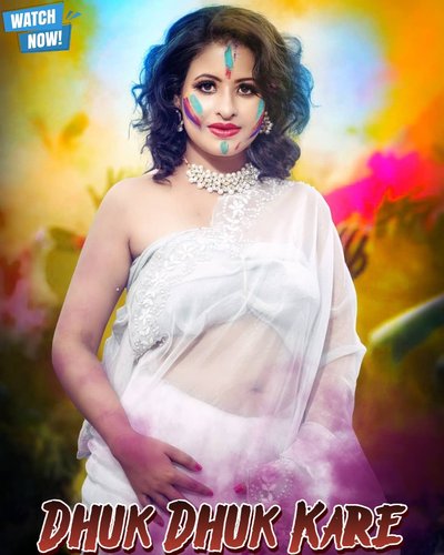 Dhuk Dhuk Kare (2025) Uncut Hindi Short Film 720p HDRip 200MB Download