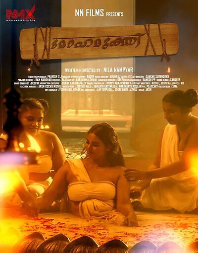 Mohamukthi (2025) NMX Malayalam S01E02 Hot Series 720p | 480p HDRip Download