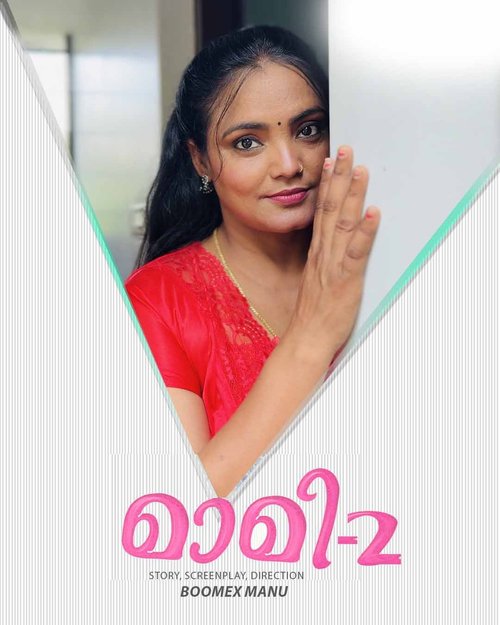 Maami (2025) S01E02 FeniApp Malayalam Web Series 1080p | 720p HDRip Download