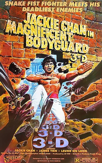 Magnificent Bodyguards (1978) Hindi ORG Dual Audio BluRay | 1080p | 720p | 480p | ESubs