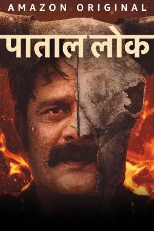 Paatal Lok (2025) S01E01 Hindi Full Movie 1080p 720p 480p WEBRip [PariMatch] Online Stream