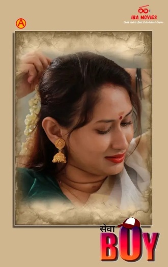 Service Boy (2025) IBAMovies Hindi S01E01 Hot Series 1080p | 720p | 480p HDRip Download