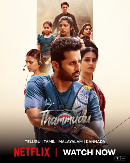 Thammudu (2025) Hindi ORG Dual Audio 1080p | 720p | 480p HDRip ESubs Download