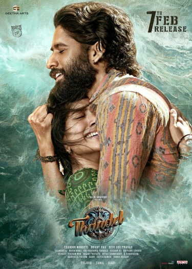 Thandel (2025) NF Hindi ORG Dual Audio South Movie HDRip | 1080p | 720p | 480p | ESubs