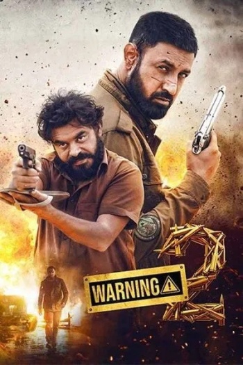 Warning 2 (2024) Hindi ORG Dual Audio 1080p | 720p | 480p HDRip ESubs Download