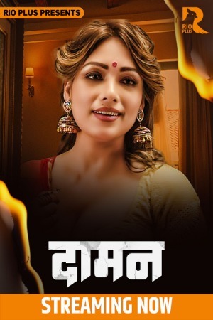 Daman 2025 Hindi Rioplus Short Films 720p | 480p HDRip Download