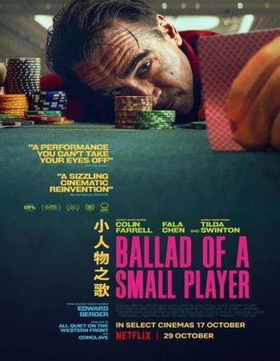 Ballad of a Small Player (2025) NF Hindi ORG Dual Audio 1080p | 720p | 480p HDRip ESubs Download